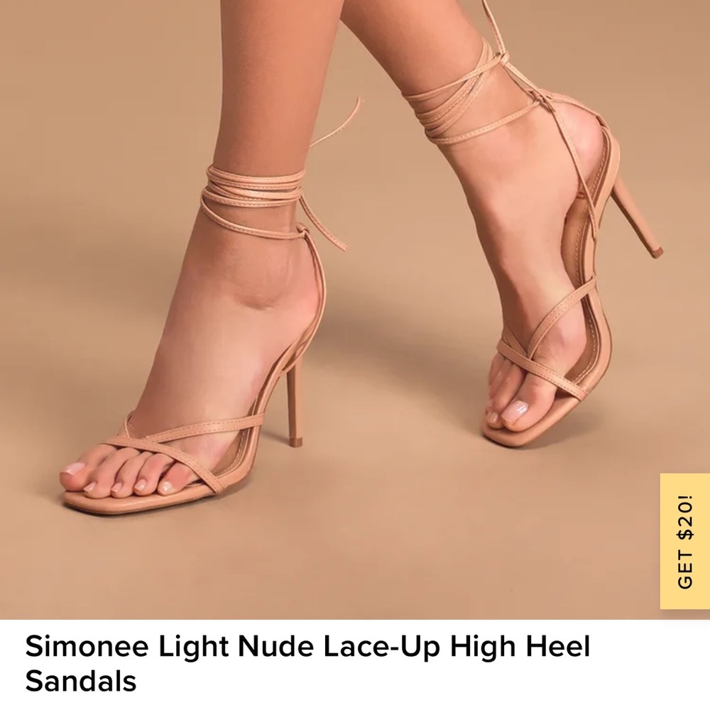 Nude strappy heels